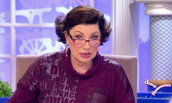 Роза Сябитова запретила взрослому сыну жениться на матери двоих детей